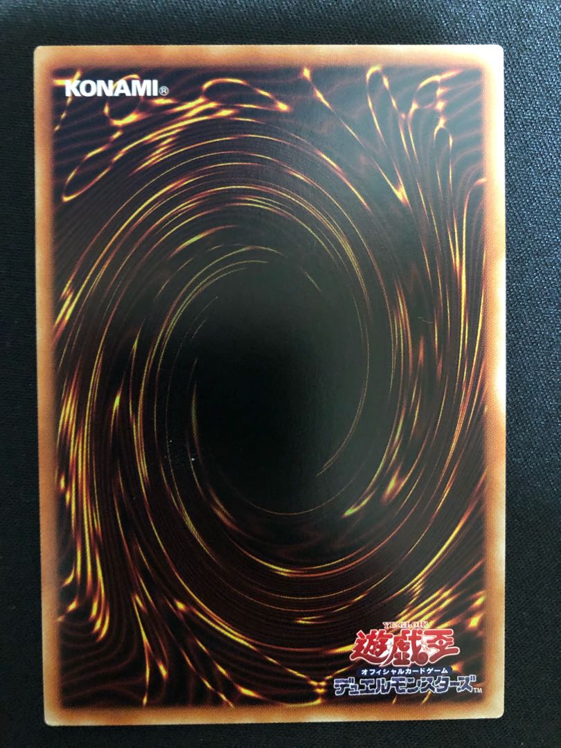 （専用）ジョーカーズ・ナイト　UR