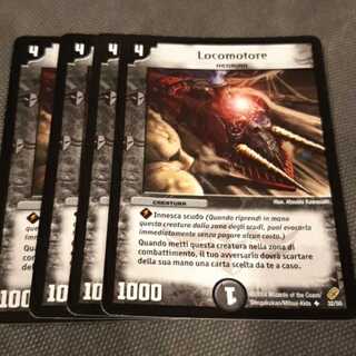 商品名なし(id: 1480730320)