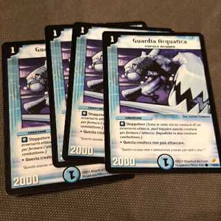 商品名なし(id: 207275776)