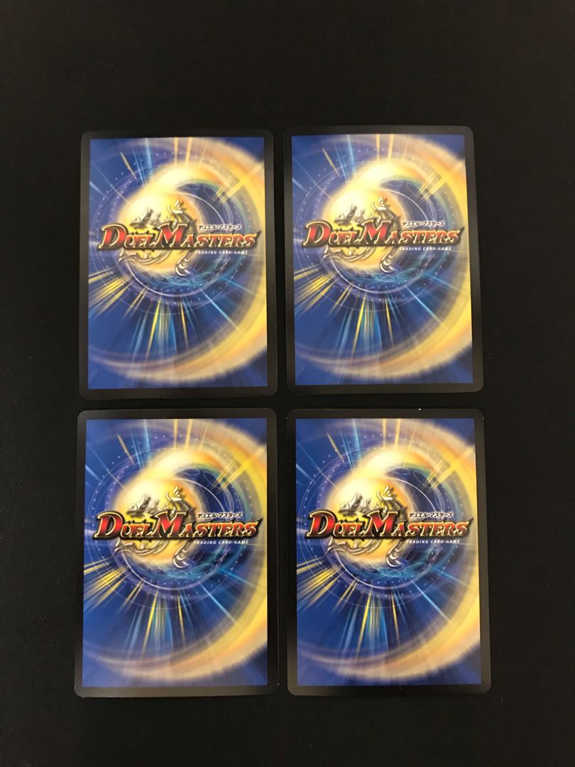 アカシック・ファイナル 4枚セット