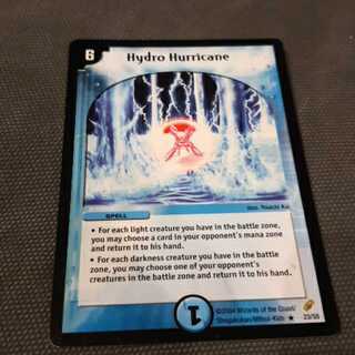 商品名なし(id: 450660185)