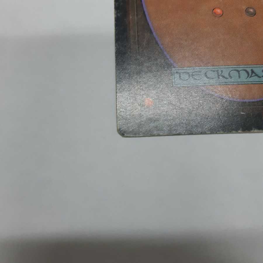 black lotus unlimited