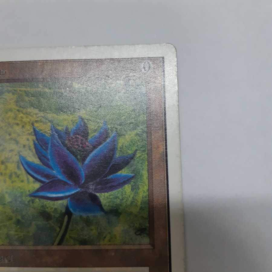 black lotus unlimited