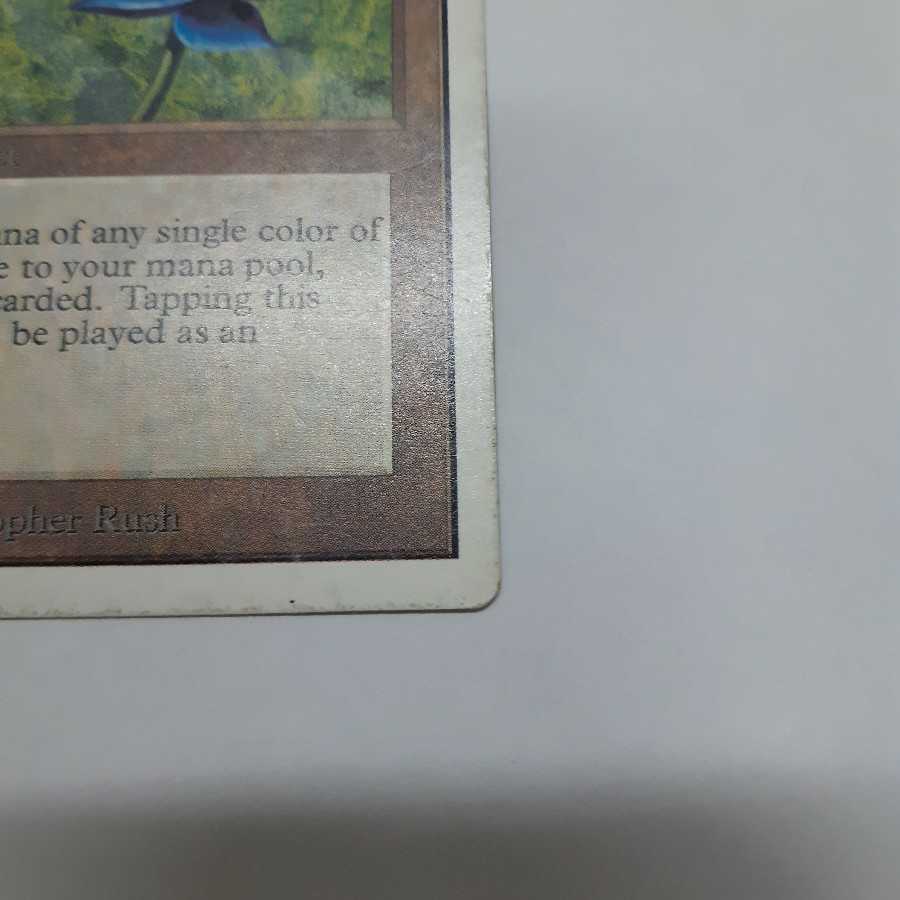 black lotus unlimited