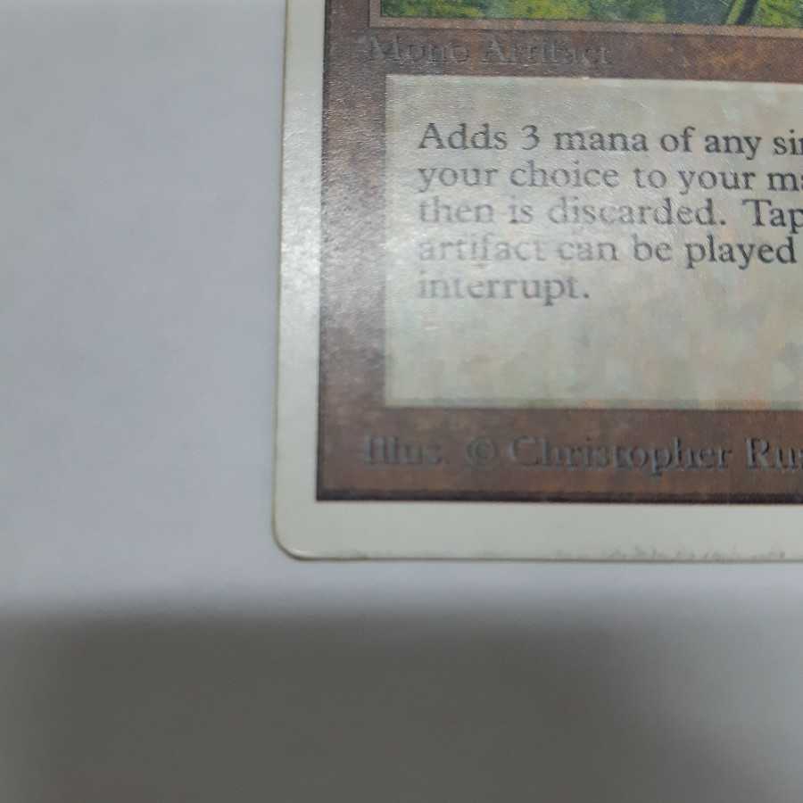 black lotus unlimited