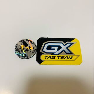 コイン　GXマーカー