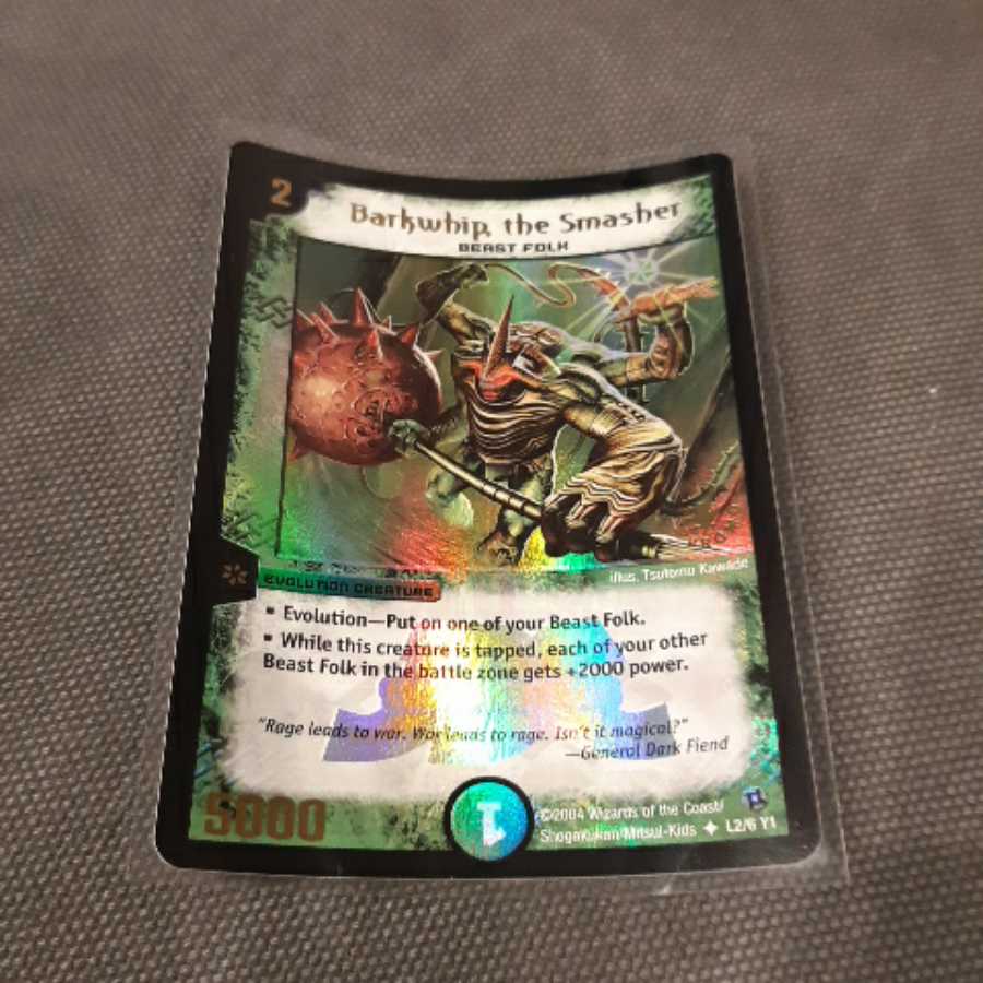 商品名なし(id: 165483480)