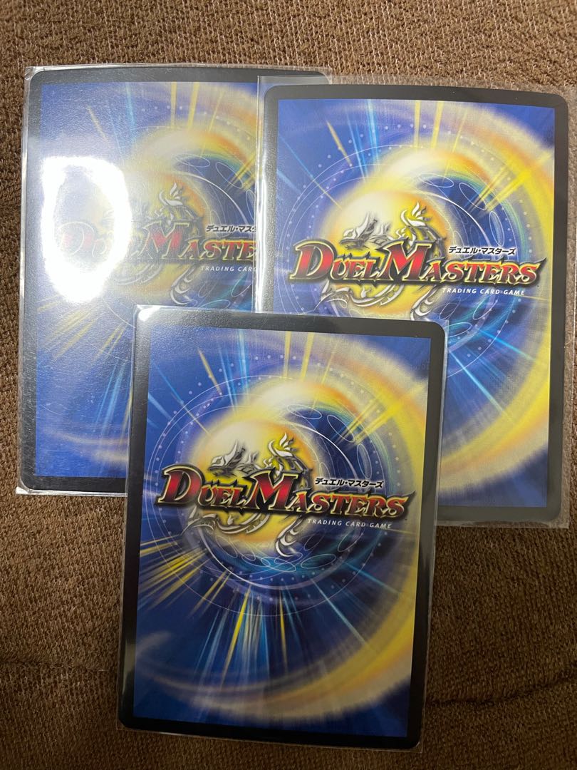 ボルシャック・NEX｜スーパー・スパーク