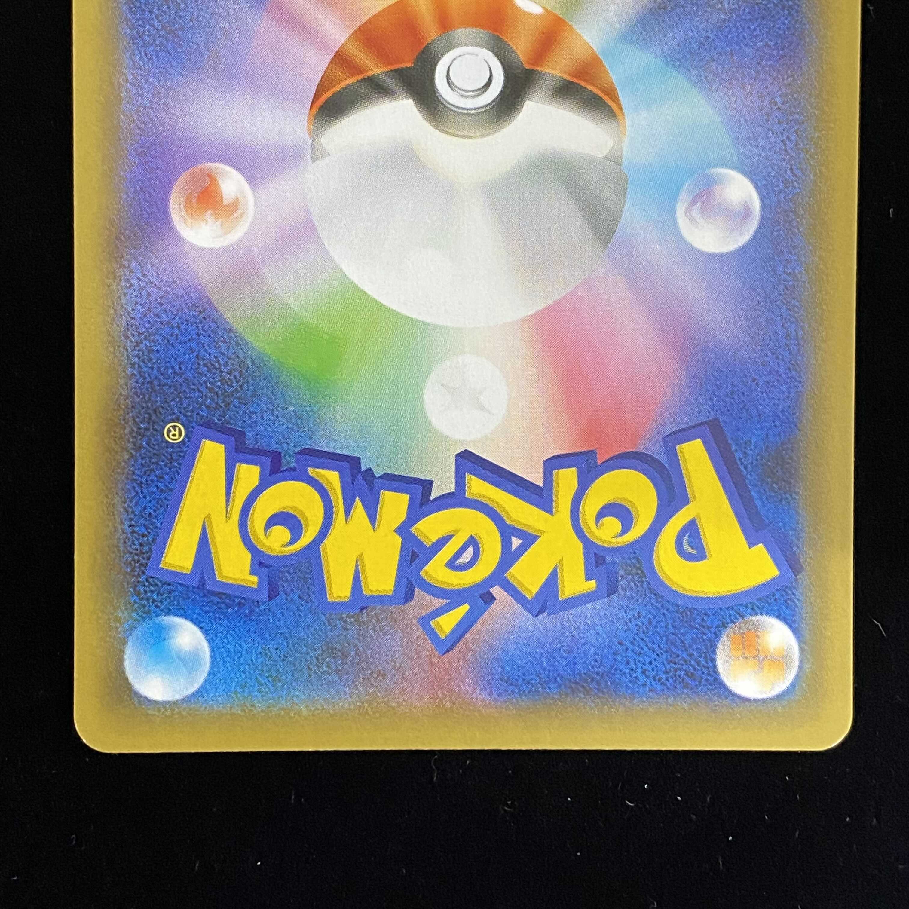 Venusaur 25th Promo