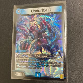 #38 【4枚】Code:1500