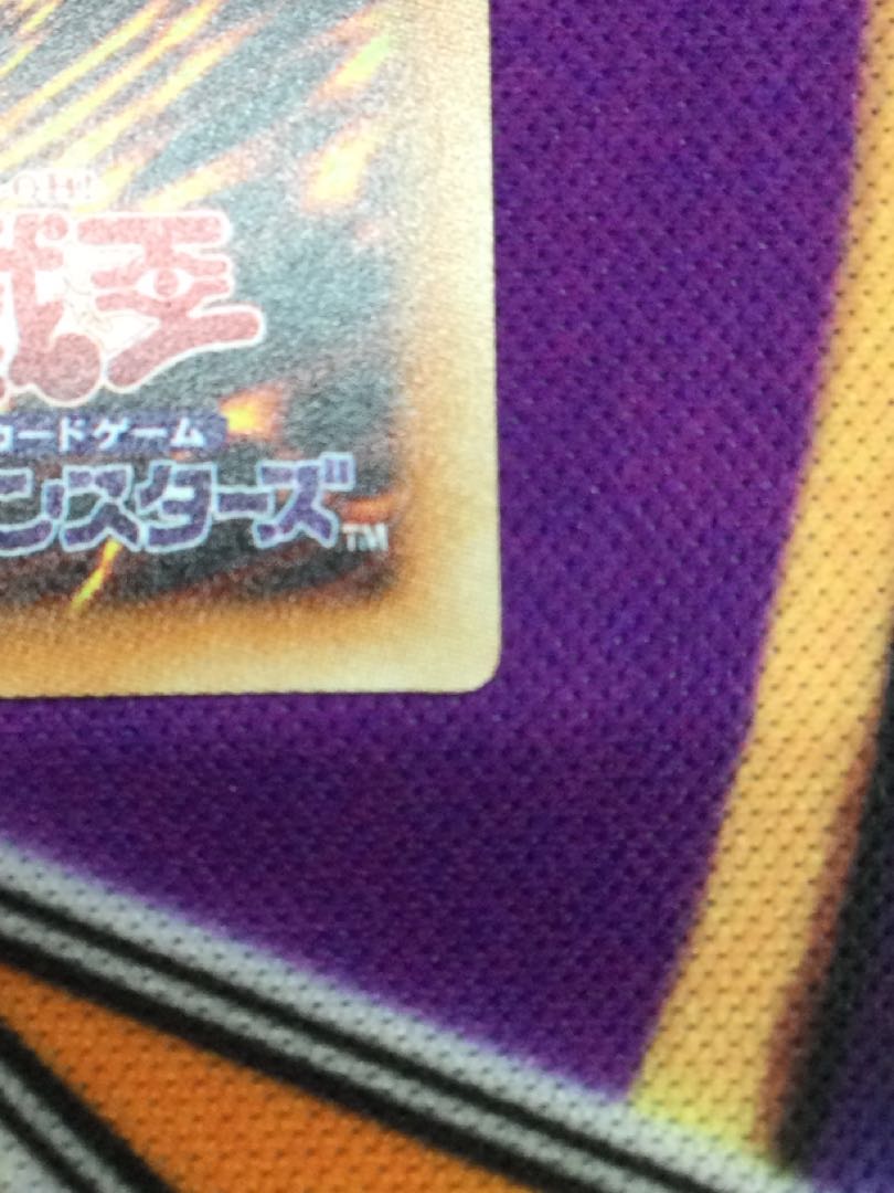 Wynn the Wind Charmer, Verdant 20th Secret Rare [07002-37].