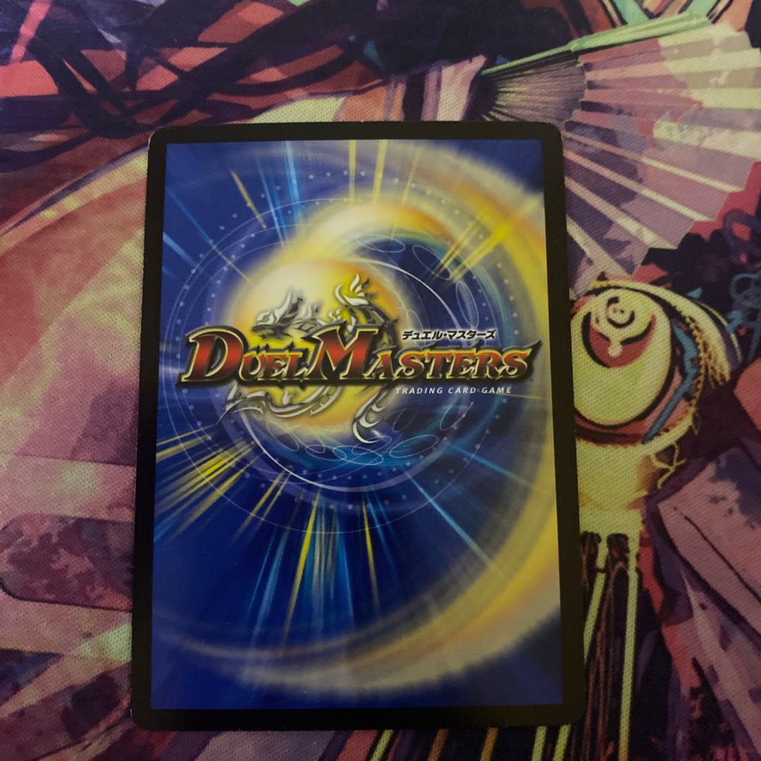 超戦龍覇モルトNEXT