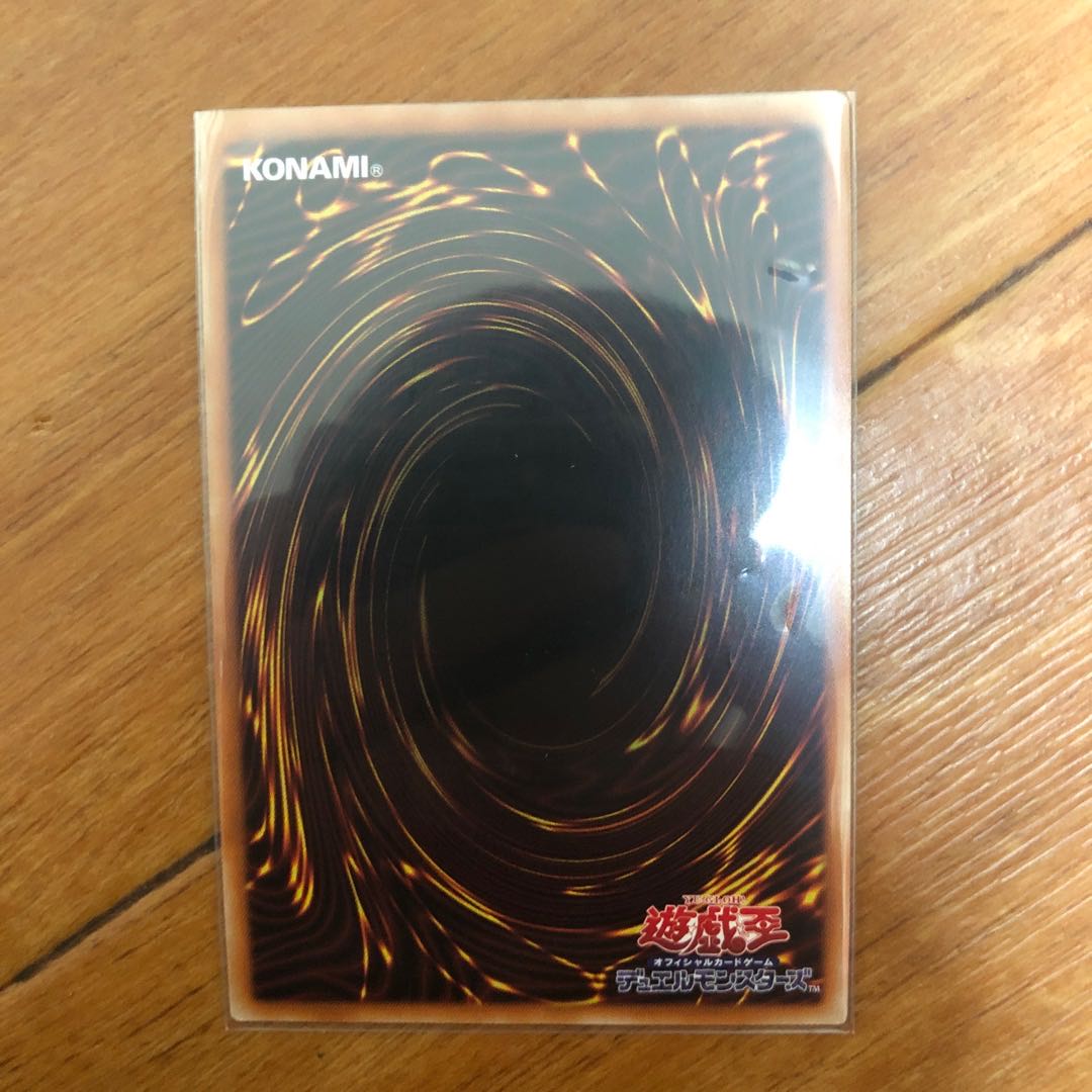 照耀の光霊使いライナ シークレットレア(2)