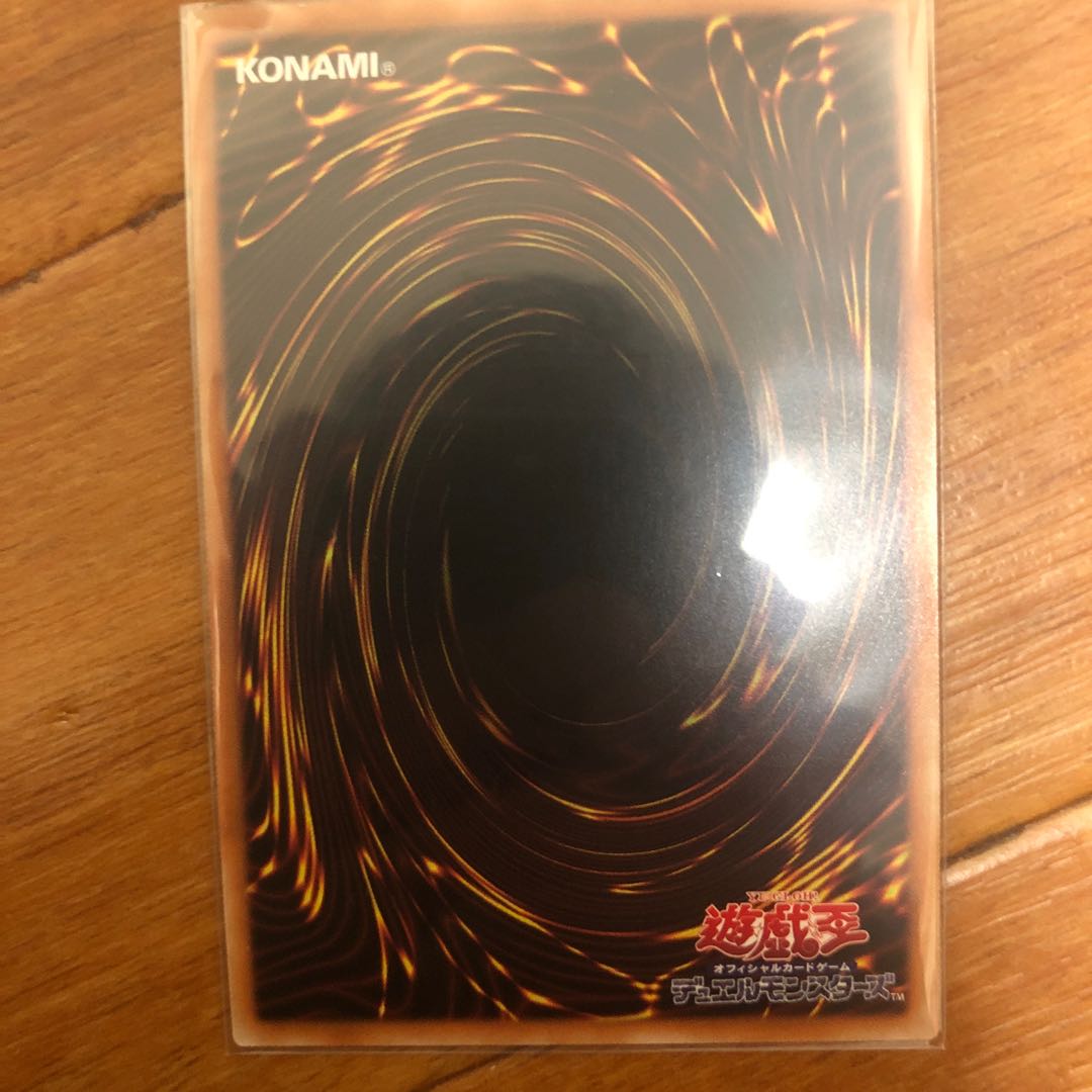 蒼翠の風霊使いウィン シークレットレア