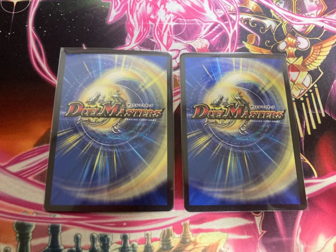 アカシック・ファイナル