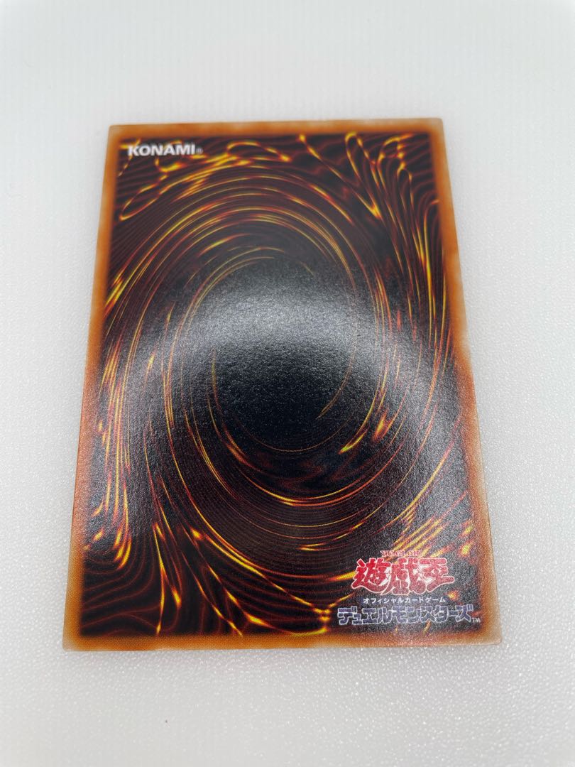 【最終割引き】ヂェミナイ・エルフ　レリーフ