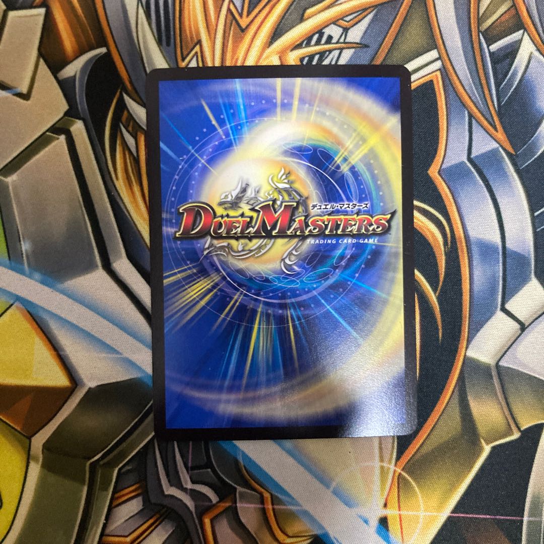 アカシック・ファイナル