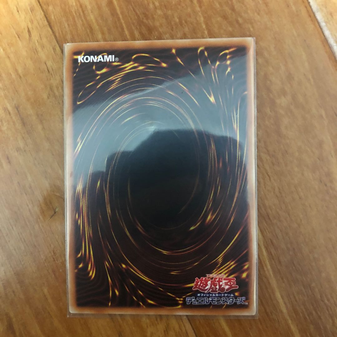 クラリアの蟲惑魔 シークレットレア(1)