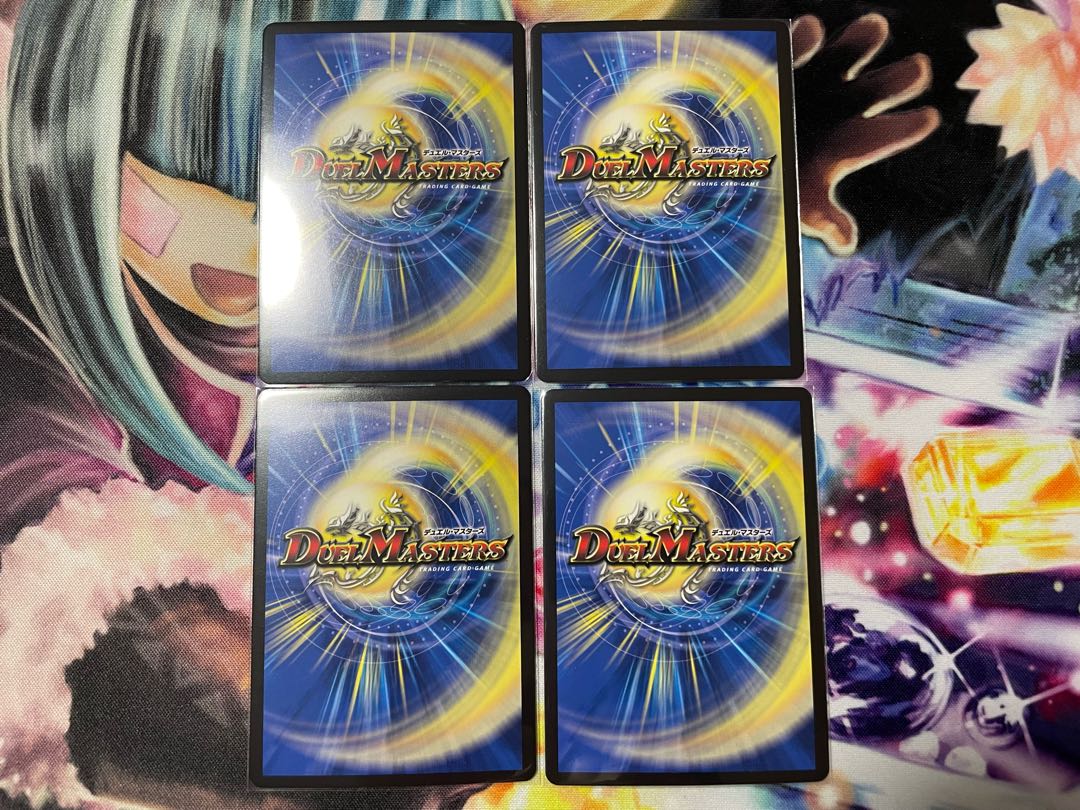 【専用出品】龍風混成 ザーディクリカ　4枚セット