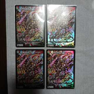 偽りの王 モーツァルト