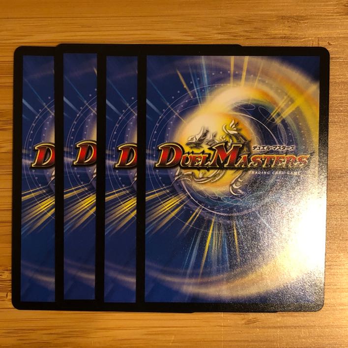 フェルナンド・ソシュール｜プライマル・スクリーム 4枚セット