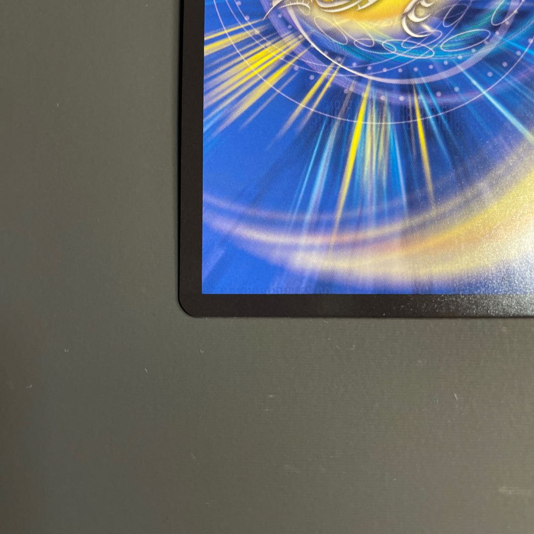 ニコルボーラス