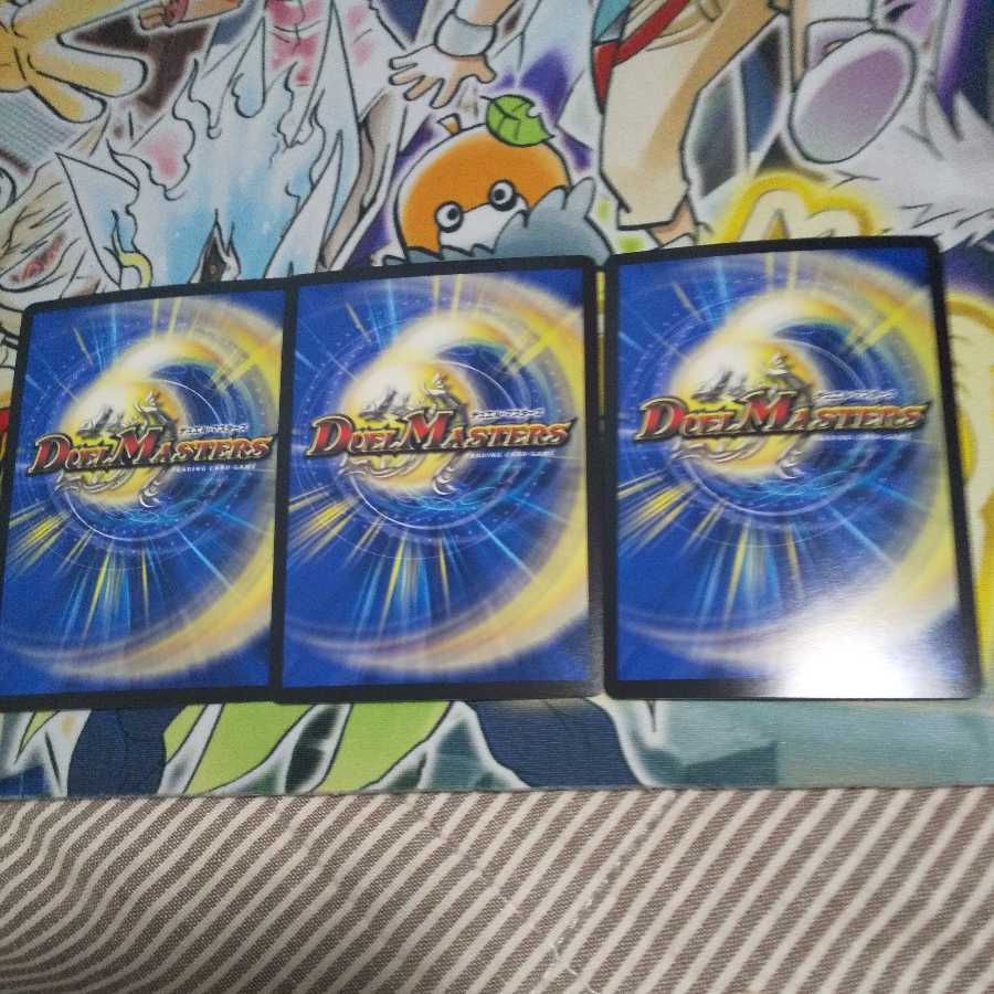 アカシック・ファイナル VR