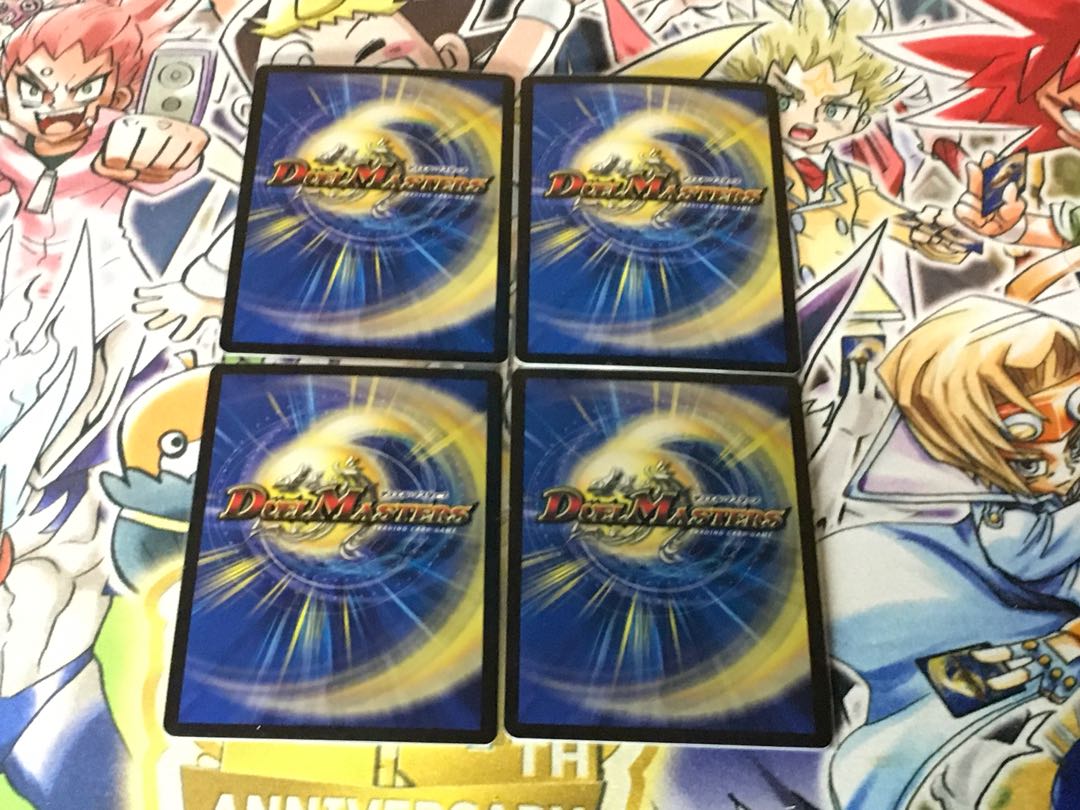 アカシック・ファイナル