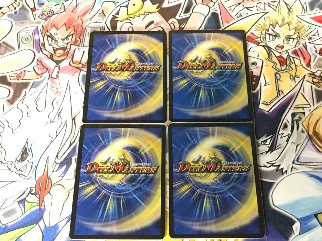 ボルメテウス・モモキング