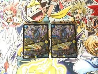 メヂカラ・コバルト・カイザー｜アイド・ワイズ・シャッター