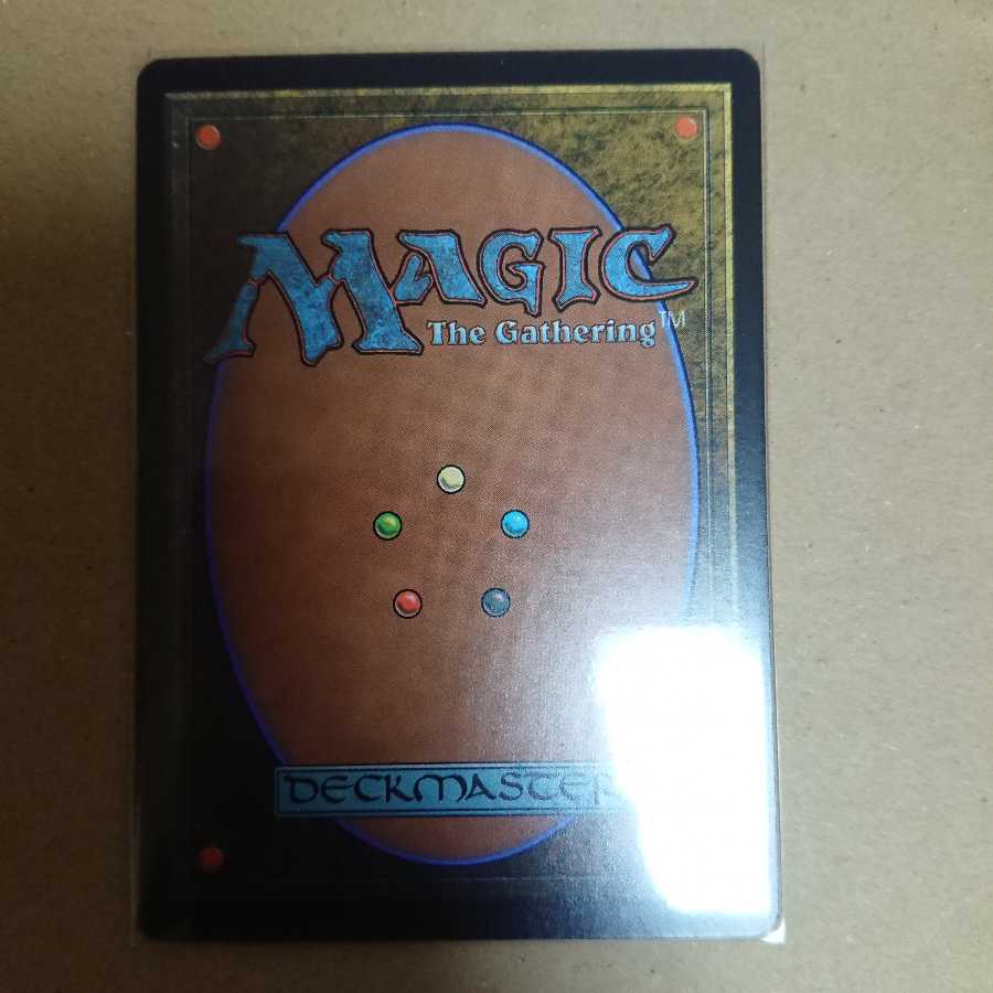 【JPN】呪われた狩人、ガラク