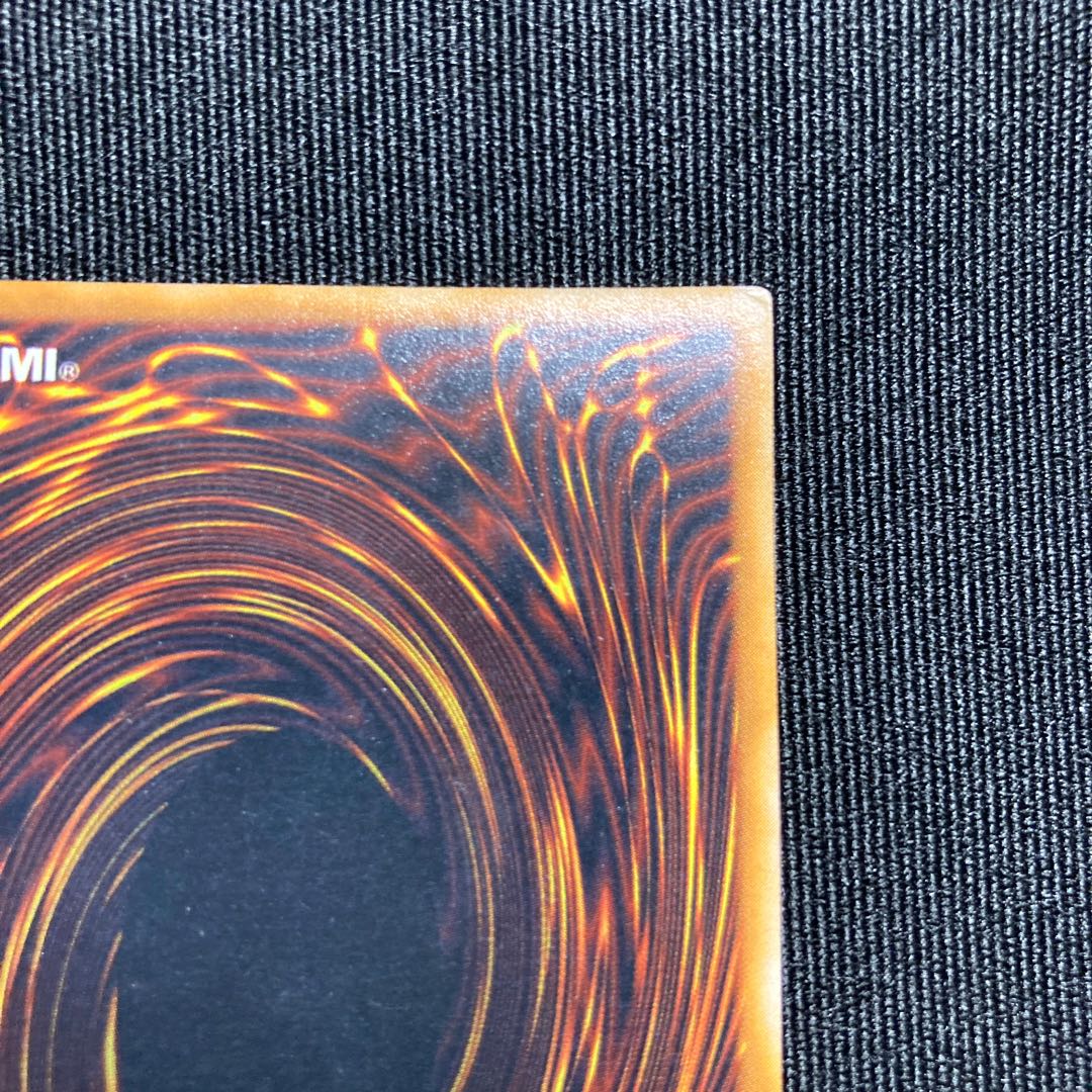 Dancing Elf Early Ultra Rare