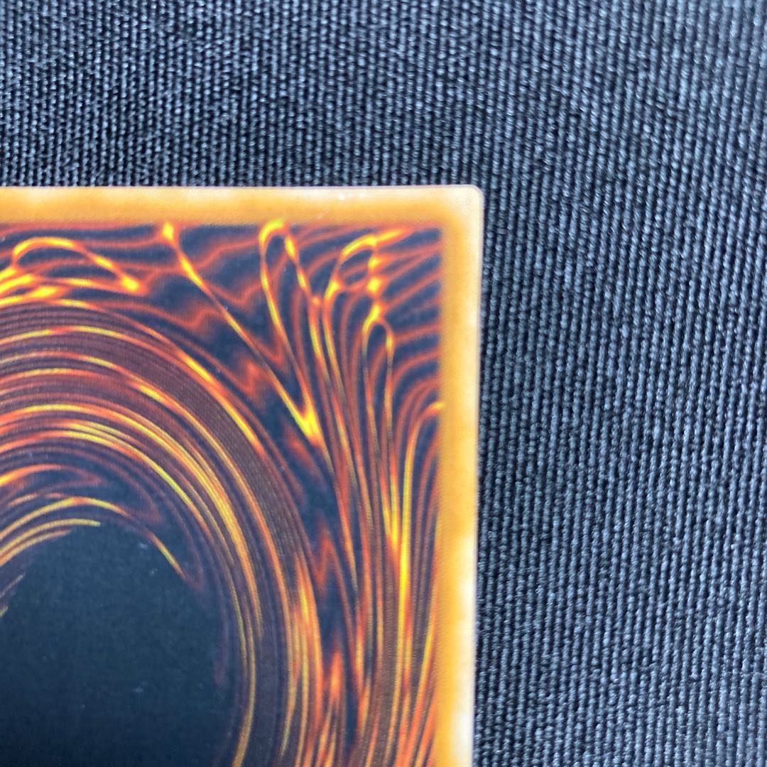 Cosmo Queen Early Ultra Rare