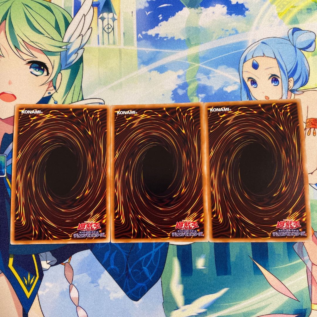 おろかな副葬 スーパーレア　3枚