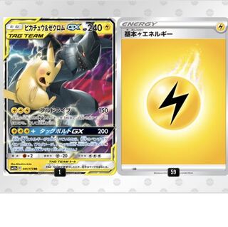 猫でぶさま専用