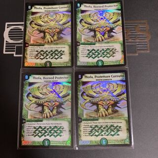 デュエマ 護りの角フィオナ 海外版 4枚