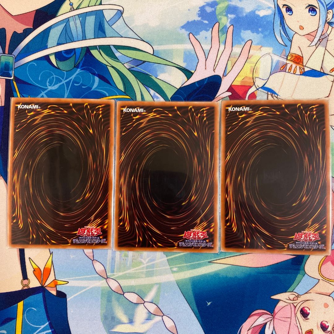 デスピアの導化アルベル スーパーレア　3枚α