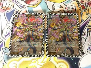 The peak of "must win" Kaiser "Blade Demon" Initial