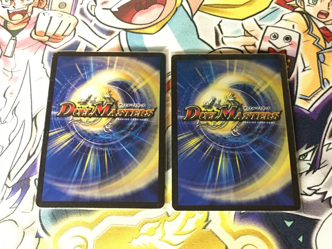 The peak of "must win" Kaiser "Blade Demon" Initial