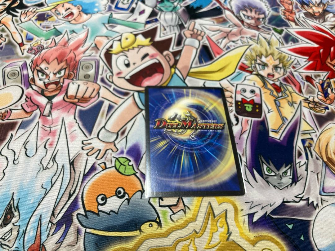 The peak of "must win" Kaiser "Blade Demon" Initial