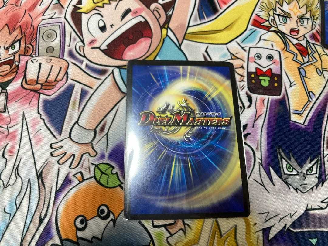 The peak of "must win" Kaiser "Blade Demon" Initial