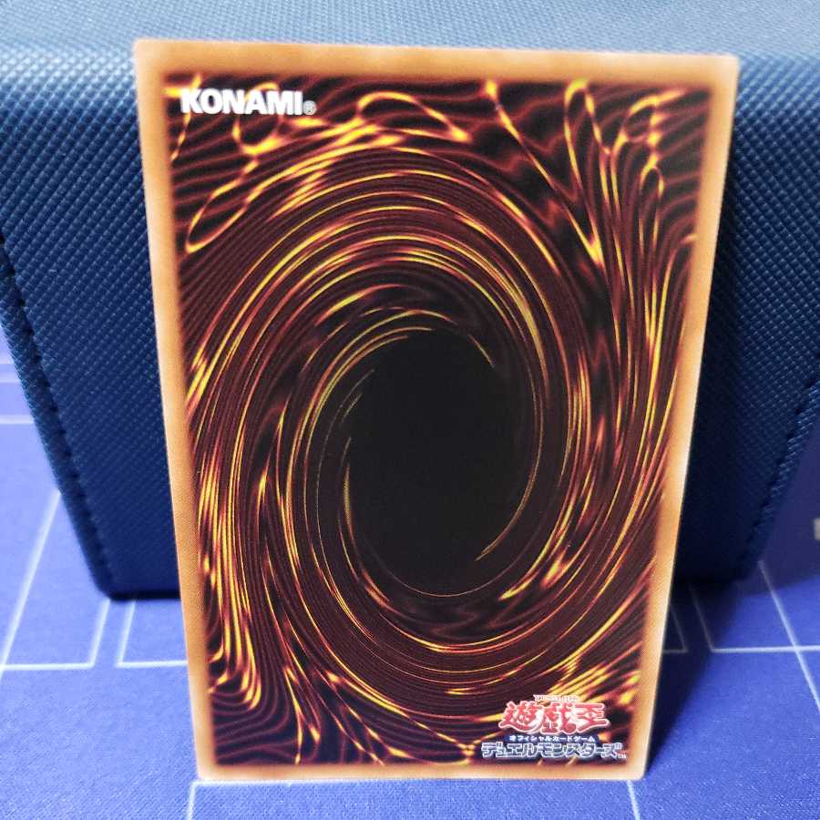 アラメシアの儀 シークレットレア