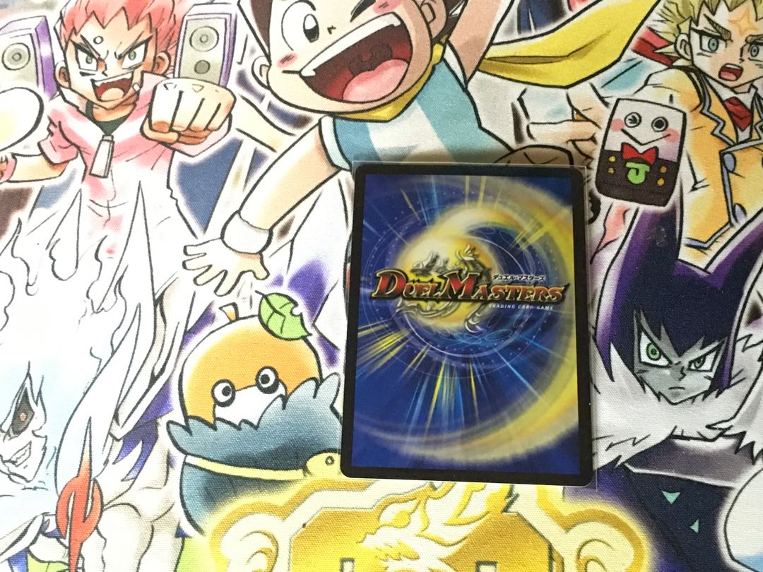 奈落の葬儀人デス・シュテロン