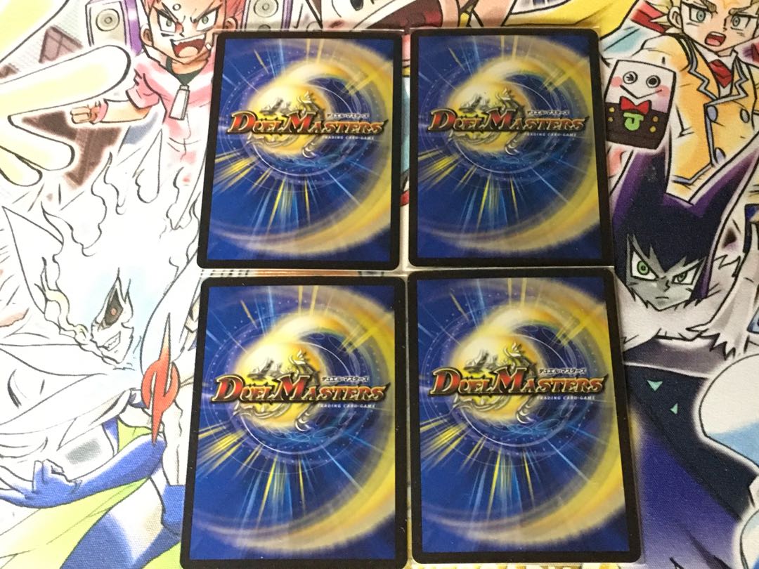 「祝え!この物語の終幕を!」