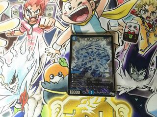 水上第九院 シャコガイル SE