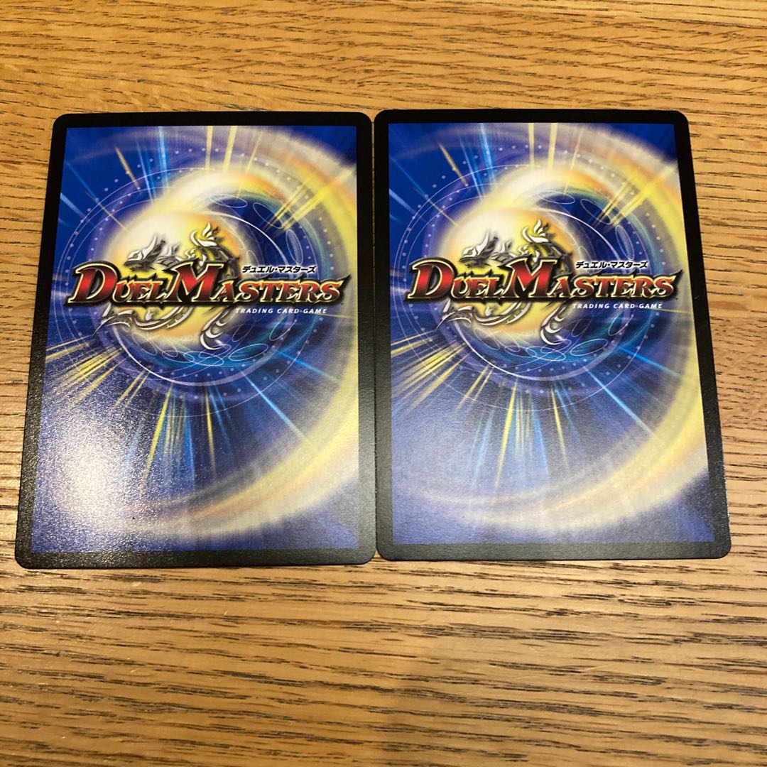 ボルシャックライシス・NEX