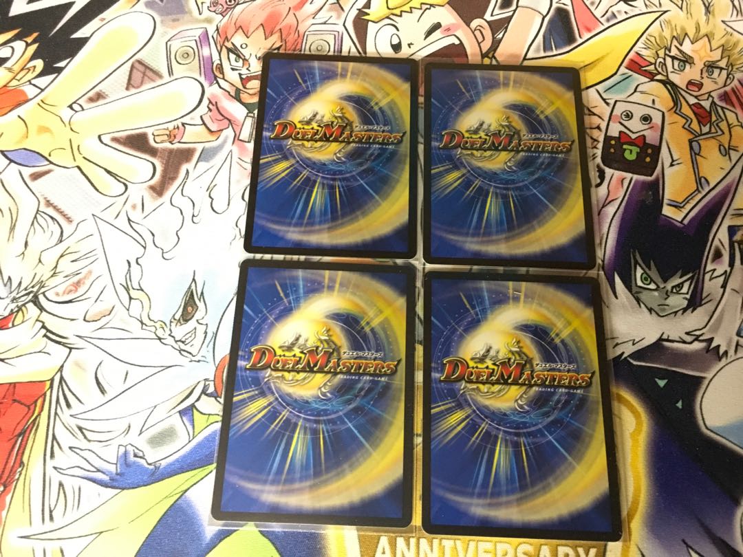 フェルナンド・ソシュール｜プライマル・スクリーム