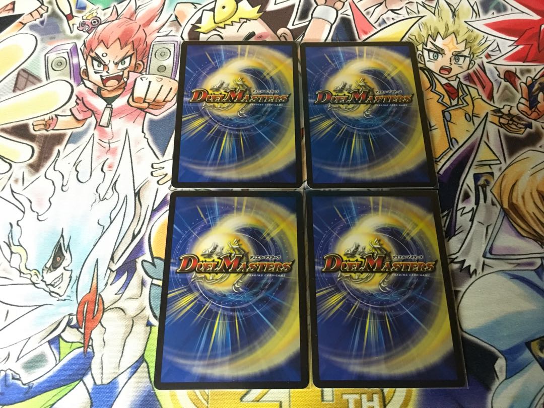 ギガント・テキサリス