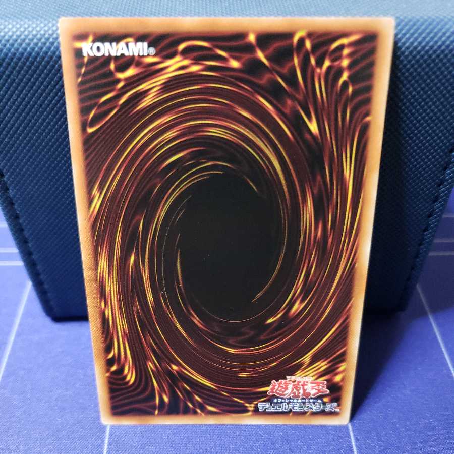 エクソシスター・パークス スーパーレア