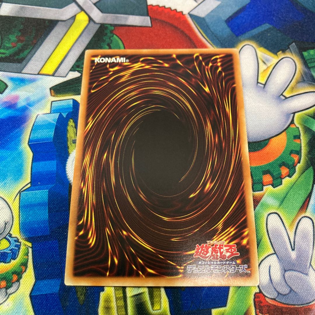 Starving Venom Fusion Dragon